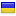 big-basket.net server is located in Ukraine